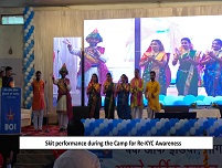 Image Nagpur RO Camp13 4